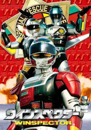 Poster for the TV series "Special Rescue Police Winspector" #1409896