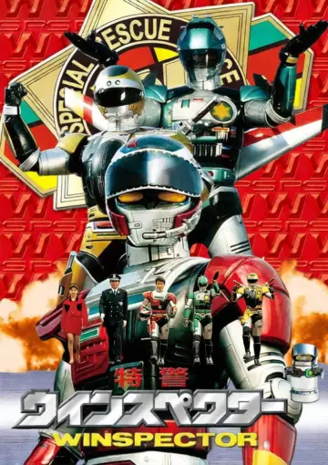 Poster for the TV series "Special Rescue Police Winspector" #1409897