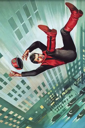Poster for the TV series "Captain Scarlet and the Mysterons" #1452037