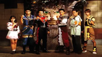 Backdrop for the TV series "Seijuu Sentai Gingaman" #1406978