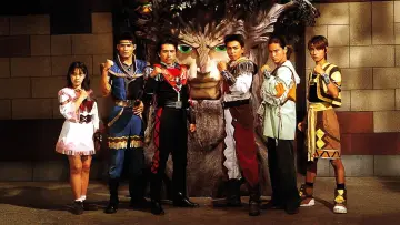 Backdrop for the TV series "Seijuu Sentai Gingaman" #1406981