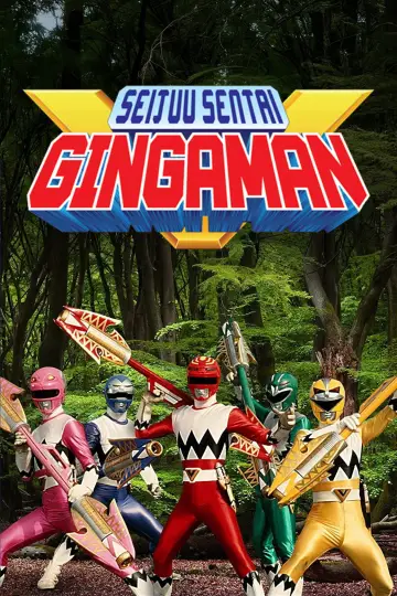 Poster for the TV series "Seijuu Sentai Gingaman" #1406985