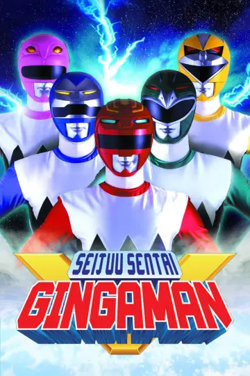 Poster for the TV series "Seijuu Sentai Gingaman" #1406986