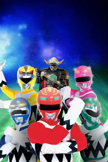 Poster for the TV series "Seijuu Sentai Gingaman" #1406988