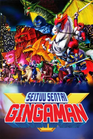 Poster for the TV series "Seijuu Sentai Gingaman" #1406992