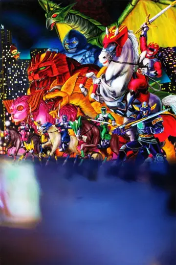 Poster for the TV series "Seijuu Sentai Gingaman" #1406993