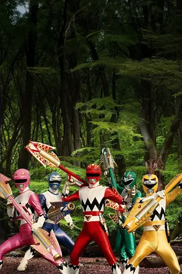 Poster for the TV series "Seijuu Sentai Gingaman" #1406997