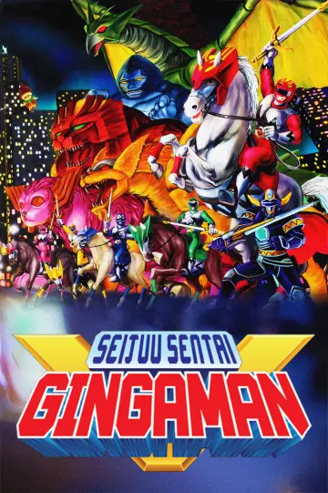 Poster for the TV series "Seijuu Sentai Gingaman" #1406998