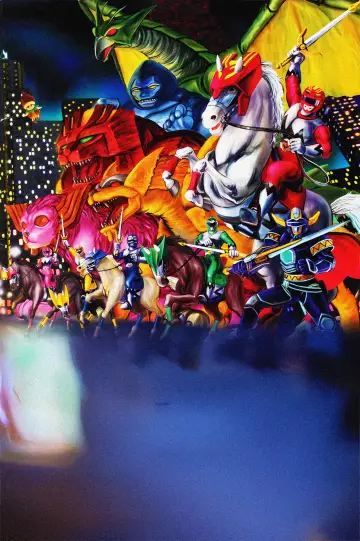 Poster for the TV series "Seijuu Sentai Gingaman" #1406999
