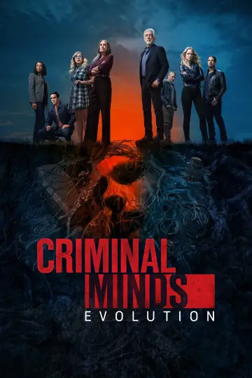 Poster к сериалу "Criminal Minds" #1234252