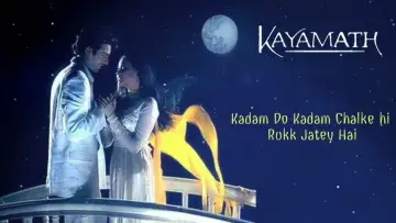 Backdrop for the TV series "Kayamath" #1440496
