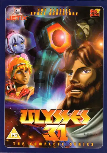 Poster for the TV series "Ulysses 31" #1558667