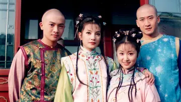 Backdrop к сериалу "My Fair Princess" #1341139
