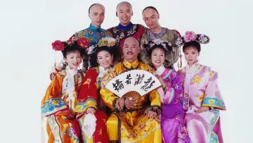 Backdrop к сериалу "My Fair Princess" #1341140