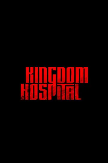 Poster к сериалу "The Kingdom" #1418411