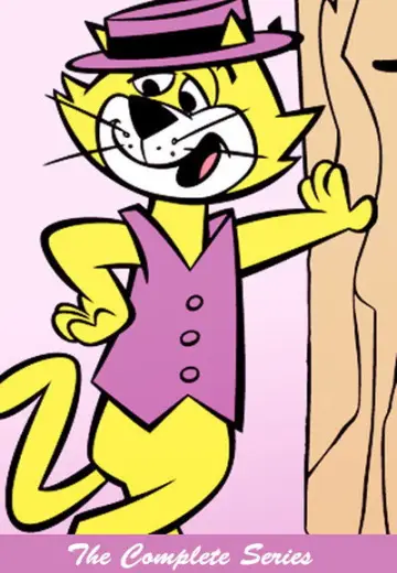 Poster for the TV series "Top Cat" #1759809
