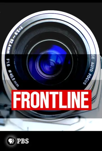 Poster к сериалу "Frontline" #1284809