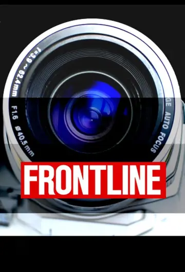 Poster к сериалу "Frontline" #1284812