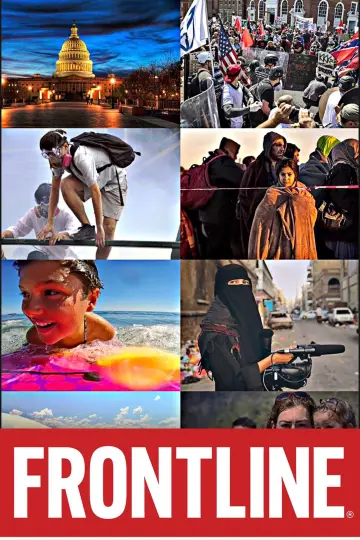 Poster к сериалу "Frontline" #1284821