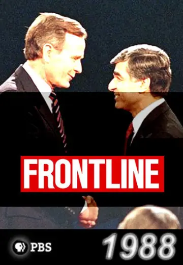Poster for the TV series "Frontline" #1609900