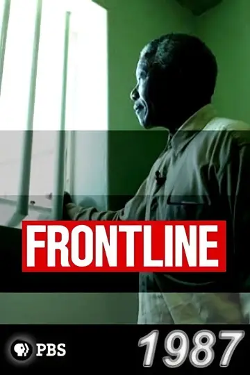 Poster for the TV series "Frontline" #1609901