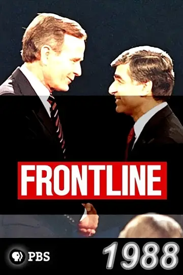 Poster for the TV series "Frontline" #1609906