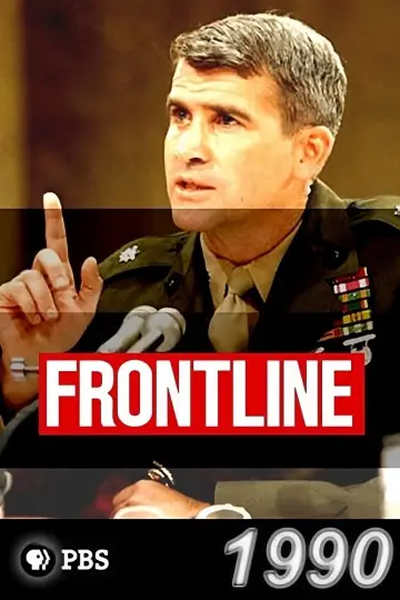Poster for the TV series "Frontline" #1609913