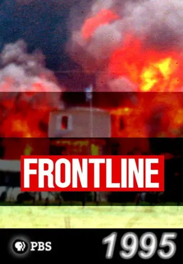 Poster for the TV series "Frontline" #1609931