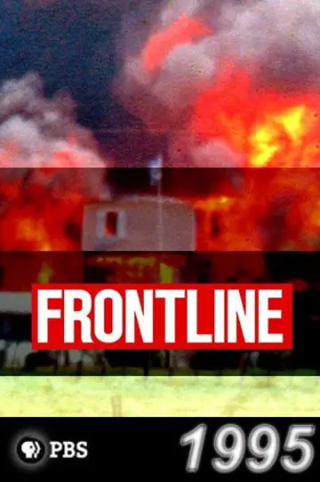 Poster for the TV series "Frontline" #1609933