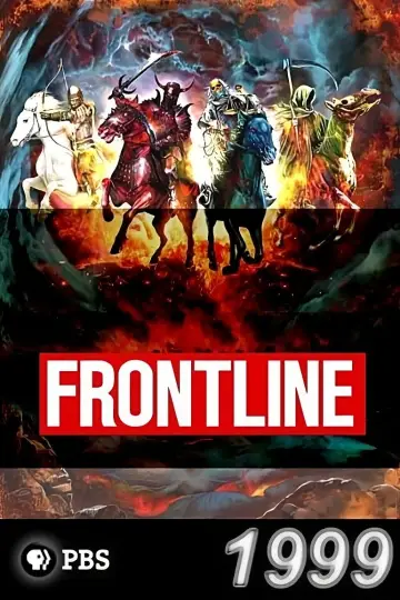 Poster for the TV series "Frontline" #1609949