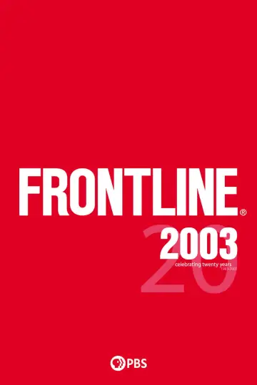 Poster for the TV series "Frontline" #1609967