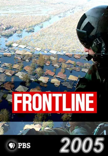 Poster for the TV series "Frontline" #1609974