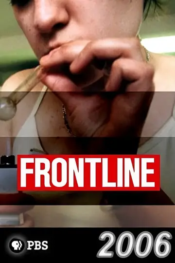 Poster for the TV series "Frontline" #1609982