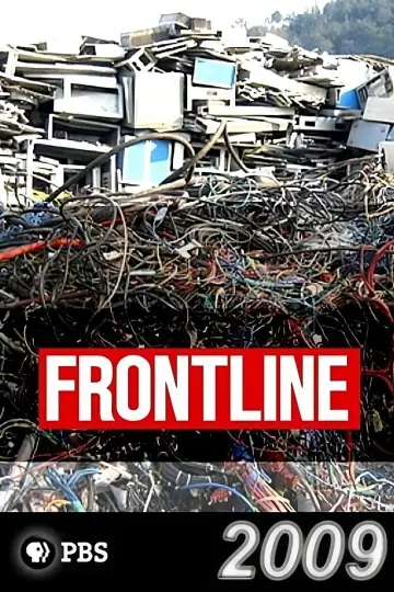 Poster for the TV series "Frontline" #1609993