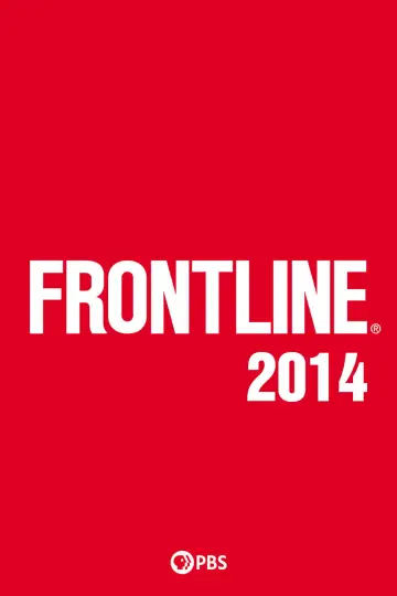Poster for the TV series "Frontline" #1610018