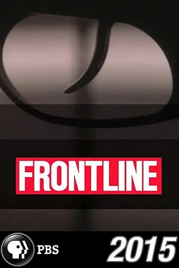 Poster for the TV series "Frontline" #1610021