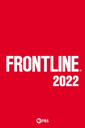 Poster for the TV series "Frontline" #1610048