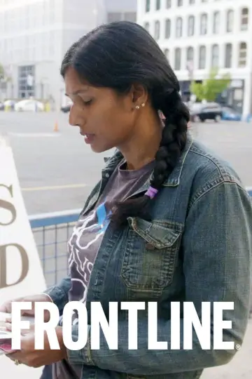 Poster for the TV series "Frontline" #1667079