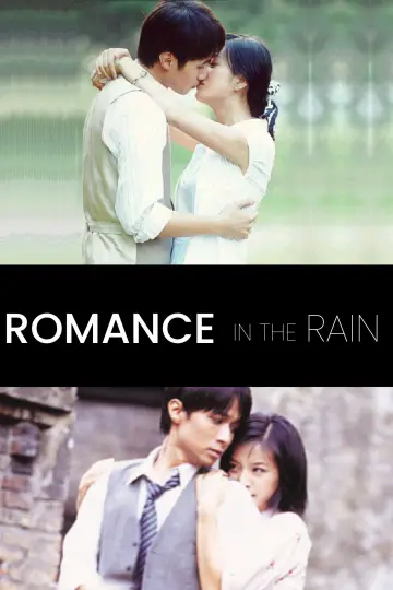 Poster к сериалу "Romance in the Rain" #1450441