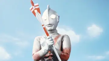 Backdrop к сериалу "Return of Ultraman" #1363660