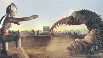 Backdrop к сериалу "Return of Ultraman" #1363661