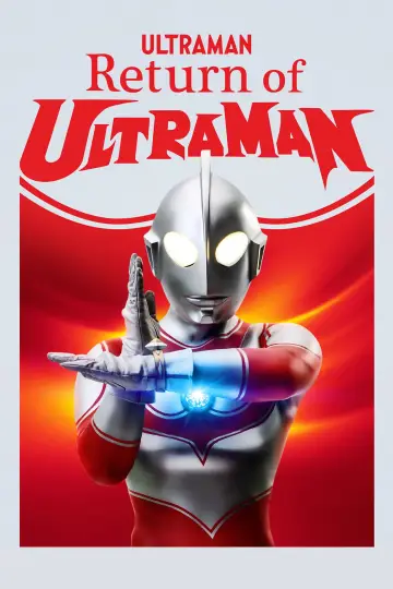 Poster к сериалу "Return of Ultraman" #1363671