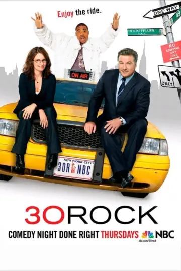 Poster к сериалу "30 Rock" #1300630