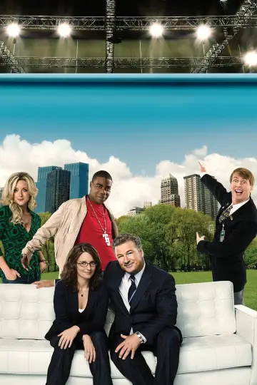 Poster к сериалу "30 Rock" #1300662