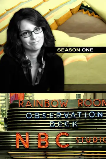 Poster for the TV series "30 Rock" #1611350
