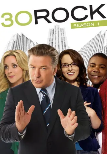 Poster for the TV series "30 Rock" #1611357