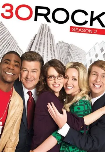 Poster for the TV series "30 Rock" #1611366
