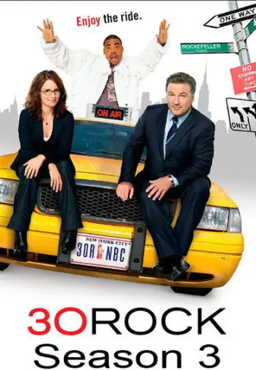 Poster for the TV series "30 Rock" #1611376