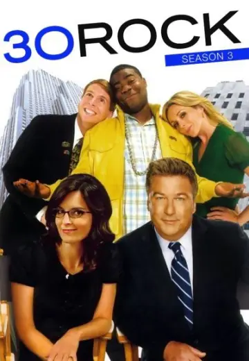 Poster for the TV series "30 Rock" #1611378