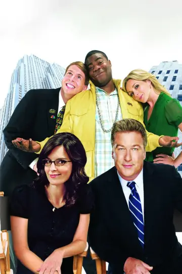Poster for the TV series "30 Rock" #1611381
